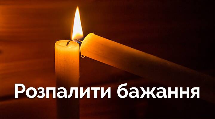 Як заново розпалити бажання у довготривалих стосунках