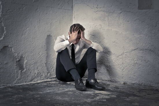 Это несправедливо!..