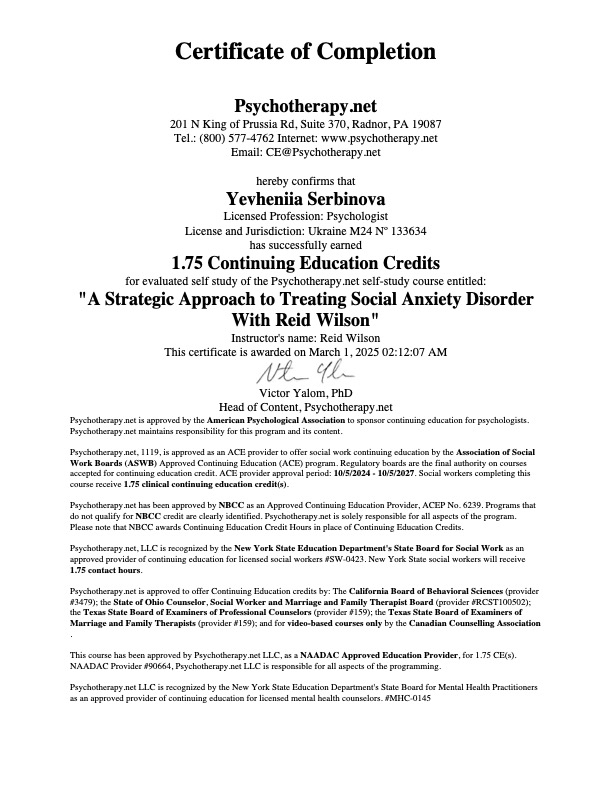 2025 - A Strategic Approach to Treating Social Anxiety Disorder With Reid Wilson